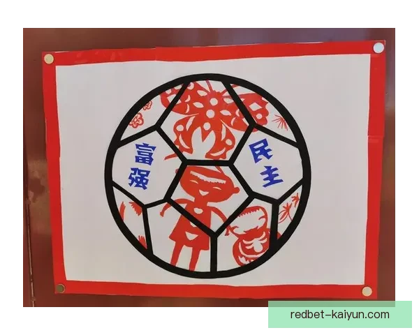 从草根到星光：一位地方少年如何在足球世界中创造传奇，展现了逆袭人生成长的动力与希望。