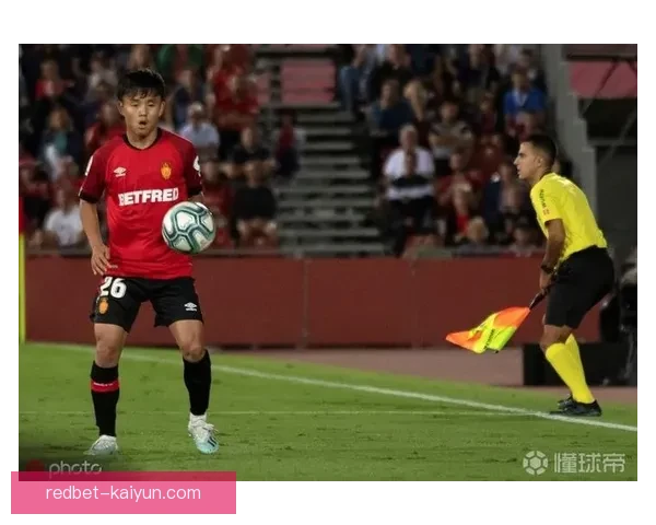 久保建英拦截贡献数据持续提升，表现稳健引发关注