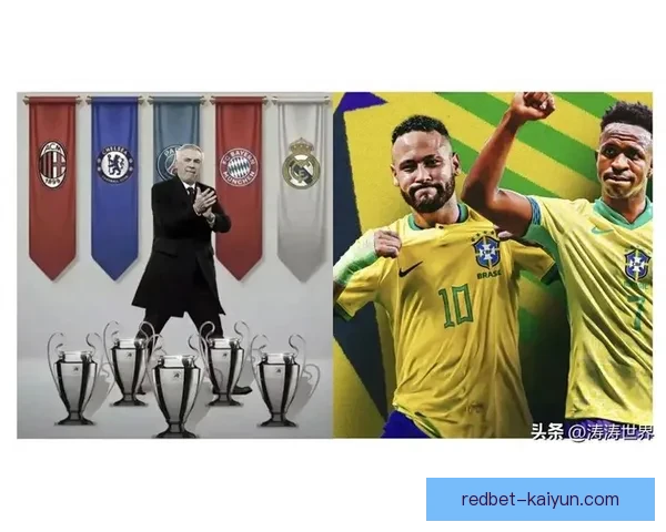 安切洛蒂战术适配拜仁 坦言球队状态回暖值得关注