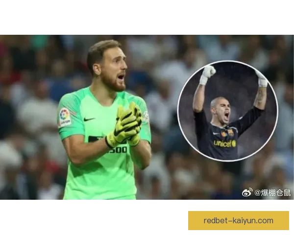 奥布拉克刷新西甲历史最长连续零封纪录