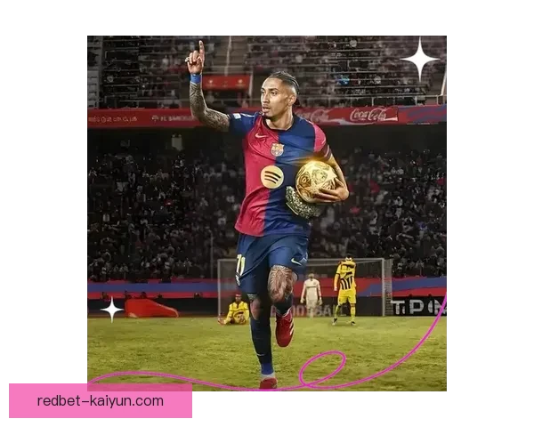 拉菲尼亚更衣室领袖角色凸显，近期表现稳健备受期待待